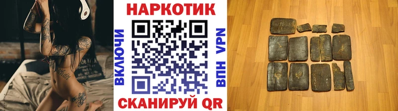 Наркошоп Мыски Каннабис  СОЛЬ  Гашиш  Cocaine 