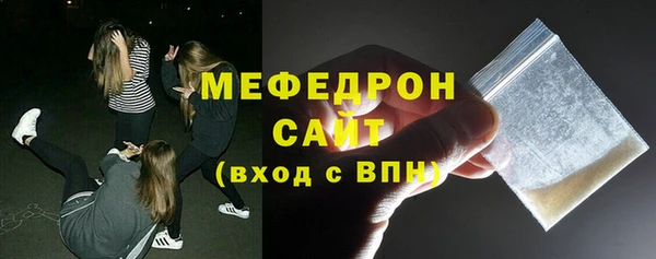 2c-b Магадан