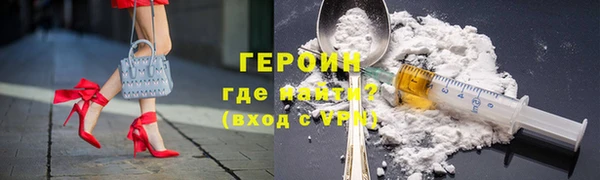 2c-b Магадан