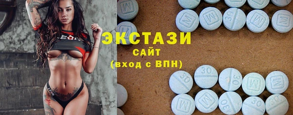 каннабис Майский