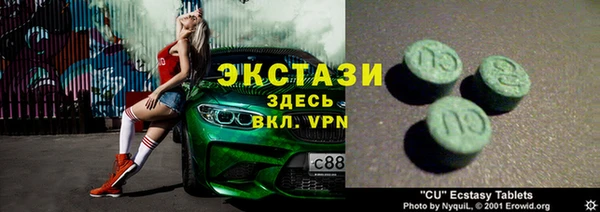 2c-b Магадан