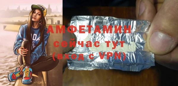 каннабис Майский