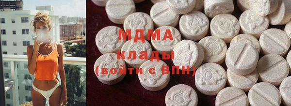 каннабис Майский