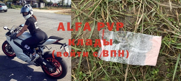 мдма Киров
