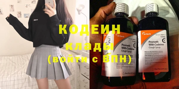 каннабис Майский
