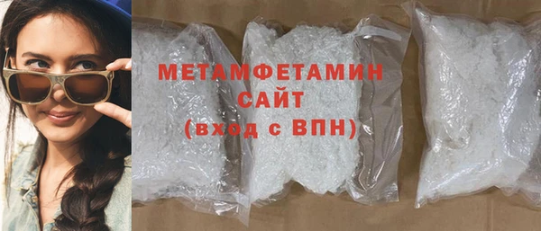2c-b Магадан