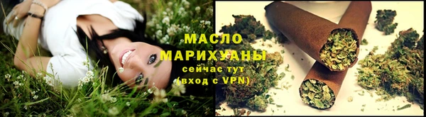 2c-b Магадан