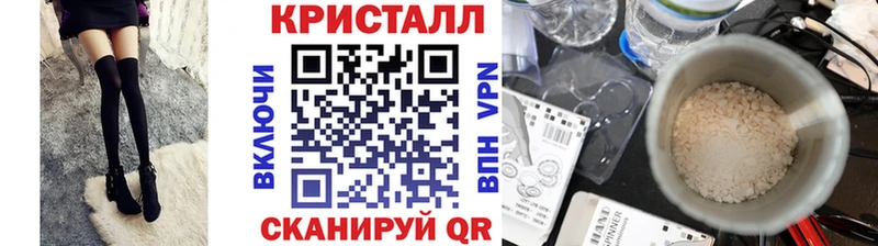 Метамфетамин мет Мыски