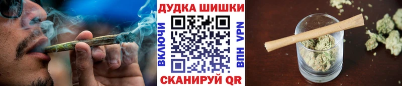 блэк спрут как войти  Мыски  Каннабис тримм 